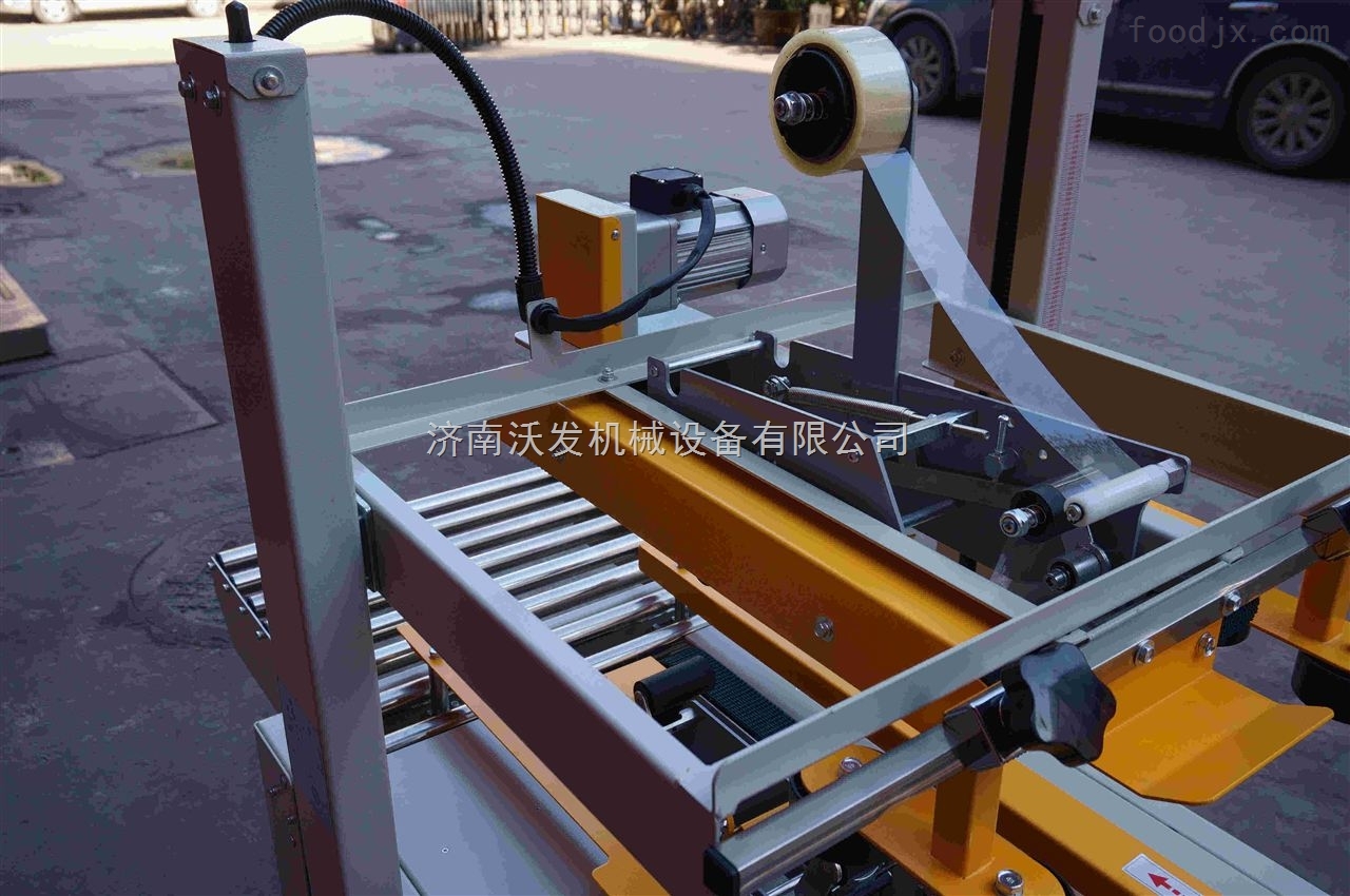 高效包装新选择 全自动纸箱胶带封箱机的应用与优势